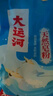 大運(yùn)河經(jīng)典加香洗衣皂200g*8塊洗衣皂天然椰油溫和不傷手刷鞋清潔 曬單實(shí)拍圖