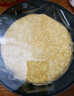 1號會員店 D24蘇丹王榴蓮千層蛋糕 420g（6英寸） 甜品山姆生日蛋糕零食 曬單實拍圖
