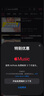 蘋果AirPods 4 搭配 USB-C充電盒 藍(lán)牙耳機(jī)補(bǔ)配充電倉(cāng)AirPods四代 4代  標(biāo)準(zhǔn)款 公開版標(biāo)配 曬單實(shí)拍圖