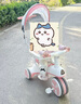 ANGI BABY兒童三輪車(chē)兒童腳踏車(chē)寶寶三輪車(chē)帶剎車(chē)手推車(chē)輕便遛娃神器 【旗艦款】 公主粉 六一兒童節禮物兒童三輪車(chē)手推車(chē) 曬單實(shí)拍圖