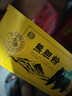 [熊寶堂]熊膽粉 0.15g*2瓶 5盒裝 熊膽粉0.15g瓶*2/盒 清熱明目金膽平肝驚風(fēng)抽搐外治目赤腫痛咽喉腫痛 ZY9 健康鞏固90%人選擇 曬單實拍圖