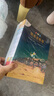 不一樣的卡梅拉手繪注音版(套裝1-15冊)經(jīng)典暢銷(xiāo)兒童繪本幼兒園大班一年級繪本課外閱讀書(shū)籍自主閱讀3-6-12歲 暑假作業(yè) 一升二暑假銜接 小升初暑假銜接 曬單實(shí)拍圖