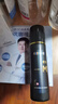 蔓迪蔓迪生發(fā)噴霧5%米諾地爾酊90ml*2瓶男士專(zhuān)用治脫發(fā)育發(fā)斑禿原液搽劑曼迪京東自營(yíng)米洛地爾生發(fā)劑 曬單實(shí)拍圖
