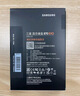 三星（SAMSUNG）500GB SSD固態(tài)硬盤 SATA3.0接口 獨(dú)立緩存 AI電腦配件 讀速560MB/S 870 EVO 曬單實(shí)拍圖