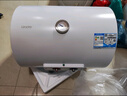 海爾（Haier）智家出品Leader統帥熱水器電熱水器40升家用儲水式衛生間洗澡小戶(hù)型租房?jì)?yōu)選上門(mén)安裝防電墻專(zhuān)利LC 40L 1500W 租房?jì)?yōu)選 LC行業(yè)第一 曬單實(shí)拍圖