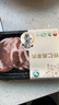 原切羊后腿肉片 凈重200g烤肉食材 羊肉生鮮 露營食材 【拍1發(fā)3】原切羊后腿肉片600g 曬單實拍圖