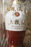 五糧液 1618  2022年-25年 濃香型白酒 52度 500ml 單瓶 【名酒鑒真】 曬單實(shí)拍圖
