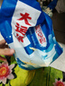 大運河 天然洗衣皂粉4.6斤 刷小白鞋清洗校服衣物去污漬去油溫和不傷手 曬單實拍圖