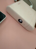 愛沃可（iWALK）【3C認(rèn)證】mini膠囊充電寶二合一充電倉組合便攜電源可上飛機大容量快充適用華為iphone16/15粉 曬單實拍圖
