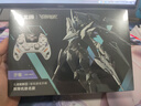 北通鯤鵬50第二代智控?zé)o線游戲手柄xbox手機(jī)switch2電腦PC電視steam震動(dòng)NS原神解限機(jī)聯(lián)名款 矛隼白 曬單實(shí)拍圖