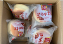 桃李紅豆奶油軟面包營養(yǎng)早餐手撕夾心面包蛋糕點(diǎn)心零食整箱560g 曬單實(shí)拍圖