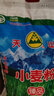 天山 新疆面粉臻品雪花粉 家用包子饅頭拉條子中筋通用小麥粉 20斤 曬單實拍圖