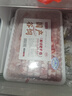 牛鮮尊國產(chǎn)黃牛原切谷飼 牛肉卷2斤 肥牛卷涮火鍋食材 生鮮牛肉 曬單實拍圖