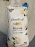 山茶花【50片】恩仔正品夏季超薄透氣紙尿褲男女嬰兒尿不濕柔軟舒適XXL 拉拉褲5XL碼50片(38-48斤) 1包 曬單實(shí)拍圖