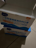 海氏海諾一次性醫用外科口罩無(wú)菌三層防護熔噴布黑色男女透氣防塵口罩 醫用外科無(wú)菌口罩獨立裝2盒【共100支】白色 曬單實(shí)拍圖