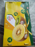 佳沛（zespri）新西蘭  陽(yáng)光金奇異果25-27粒原箱特大果單果約122-146g  獼猴桃 曬單實(shí)拍圖