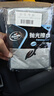 龜牌（Turtle Wax） 白金灰洗車毛巾40*40 *3條裝 擦車專用毛巾拋光擦車布打蠟車巾 曬單實(shí)拍圖