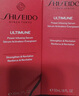 資生堂（SHISEIDO）紅妍肌活紅腰子面部精華50ml 抗老抗皺護(hù)膚品禮盒 七夕情人節(jié)禮物 曬單實拍圖
