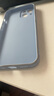 奶小鴨 適用蘋果13手機(jī)殼 iphone13保護(hù)套鏡頭全包硅膠防摔超薄創(chuàng)意卡通簡約網(wǎng)紅軟殼男女款 遠(yuǎn)峰藍(lán) 曬單實(shí)拍圖