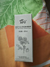 阿芙（AFU）爽膚水 補(bǔ)水保濕大馬士革玫瑰純露90ml 送女友禮物 曬單實(shí)拍圖