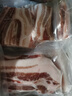 家佳康 燒烤五花肉片凈重720g 冷凍烤肉 去皮打膘自繁自養(yǎng) 國產豬肉生鮮 曬單實拍圖