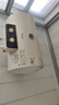 海信（Hisense）80升家用電熱水器3200W變頻省電節(jié)能免換鎂棒以舊換新一級能效安全雙防ES80-DYJ3國家補貼20% 曬單實拍圖