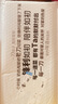 十八子作廚房刀具菜刀專(zhuān)業(yè)中式廚師刀切片刀切菜刀切肉陽(yáng)江十八子菜刀家用 名典1號桑刀【F208-1】 曬單實(shí)拍圖