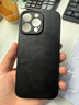 品勝 適用蘋果16Pro Max手機殼 iPhone16ProMax柔性液態(tài)殼全包防摔防磨防震親膚超薄保護套軟殼 黑色 曬單實拍圖
