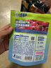 小鹿藍藍 雞內金六物山楂片 寶寶兒童零食添加雞內金獨立小包裝 60g  曬單實(shí)拍圖