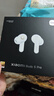 小米（MI）Xiaomi Buds 5 Pro【國家補(bǔ)貼】入耳式降噪翻譯錄音藍(lán)牙耳機(jī) 適用于安卓蘋果手機(jī) 雪山白 曬單實(shí)拍圖