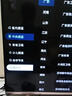 華為機通用電視盒子終身免費看直播央視地方臺看電影高清4K機頂盒 紅外款4G+32G-永久免費直播電影 曬單實拍圖