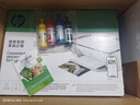 惠普 2829/2729/2332彩色打印機(jī)學(xué)生無線家用辦公復(fù)印掃描噴墨一體機(jī)小型照片A4紙 2829【新上市】手機(jī)電腦無線連接+打印復(fù)印掃描 套餐二（黑+彩可加墨墨盒+四色墨水1套）+大禮包 曬單實(shí)拍圖