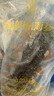 張奶奶 大連冷凍即食海參禮盒非干貨天然遼刺參高品質海鮮無污染 即食海參 1500g 45-55頭3斤禮盒裝 體壁厚實 Q軟彈牙 曬單實拍圖