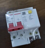 德力西電氣空開斷路器空氣開關(guān)漏電保護(hù)器DZ47sLE 2P 40A 曬單實(shí)拍圖