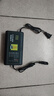 自動(dòng)斷電電動(dòng)車(chē)車(chē)充電器48V60V72V20A超威三輪車(chē)電車(chē)智能通用 六燈加強版60V20AH 通用三孔 曬單實(shí)拍圖