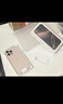 Apple/蘋(píng)果 iPhone 16 Pro Max 256GB 白色鈦金屬 支持移動(dòng)聯(lián)通電信5G 手機【返移動(dòng)話(huà)費券】 曬單實(shí)拍圖