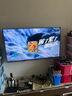 TCL電視 55V8L Pro 55英寸 144Hz高刷 QLED量子點(diǎn) 3GB+64GB大內(nèi)存 4K DeepSeek AI電視 國(guó)家補(bǔ)貼20% 曬單實(shí)拍圖