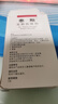 泰斯花粉阻隔劑 鼻腔護理 過(guò)敏原阻隔粉塵動(dòng)物毛發(fā) 德國原裝進(jìn)口5g 曬單實(shí)拍圖
