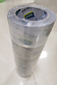 得力(deli)高品質(zhì)高透明封箱膠帶倉庫打包膠帶 60mm*100y*50um(91.4m/卷) 6卷/筒 辦公用品 30325 曬單實拍圖