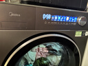 美的（Midea）洗衣機全自動(dòng)滾筒 10/12公斤大容量單洗/洗烘一體機 元氣2.0醫護級除菌 家電國家補貼20%以舊換新 【10KG帶烘干L5】1.15高洗凈比+智能柔烘 曬單實(shí)拍圖