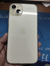 Apple/蘋(píng)果 iPhone 15 Plus (A3096) 128GB 黃色支持移動(dòng)聯(lián)通電信5G 雙卡雙待手機 曬單實(shí)拍圖