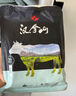 漢拿山烤牛肉 400g/袋 夜宵韓式燒烤食材腌制牛肉半成品戶外燒烤食材 曬單實(shí)拍圖