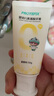 恐龍醫(yī)生（PROTEFIX）兒童牙膏1-2-3-6歲無氟溫和0添加含鈣固齒防蛀嬰兒寶寶牙膏 曬單實拍圖
