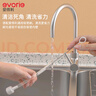 愛(ài)得利（evorie） 吸嘴鴨嘴組合裝 大寶寶一歲以上寬口徑吸管嘴套裝 曬單實(shí)拍圖