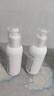 無(wú)印良品（MUJI）美白晶透柔膚水 爽膚水 化妝水 七夕 情人節 禮物 OA2XCC5S 200ml 曬單實(shí)拍圖