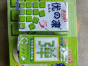 惠爾康仙草凍優(yōu)的凍即食黑白涼粉燒仙草涼茶飲品248g*16盒整箱禮盒裝 曬單實(shí)拍圖