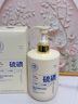 儒意（RUYI）硫磺洗面奶500g 男女士控油祛痘除螨蟲去黑頭亮膚氨基酸洗潔面乳 曬單實(shí)拍圖