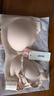 ubras無尺碼浪花領文胸收副乳內(nèi)衣女無痕小胸聚攏文胸無鋼圈胸罩 裸感膚-背勾 均碼 mini版（80~100斤） 曬單實拍圖