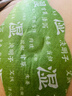 內(nèi)廷上用艾上山野燃燃炫腹草本貼炫腹貼搭趙露思同款祛濕貼肚臍貼減肥貼 3盒裝【草本植萃店長推薦】 露思推薦炫腹貼京官方東店自旗艦 曬單實拍圖