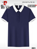 皮爾卡丹（pierre cardin）polo|衫定印制工作服印字logo做短袖恤翻領(lǐng)服裝團體文化衫 藏青白領(lǐng) L 曬單實(shí)拍圖